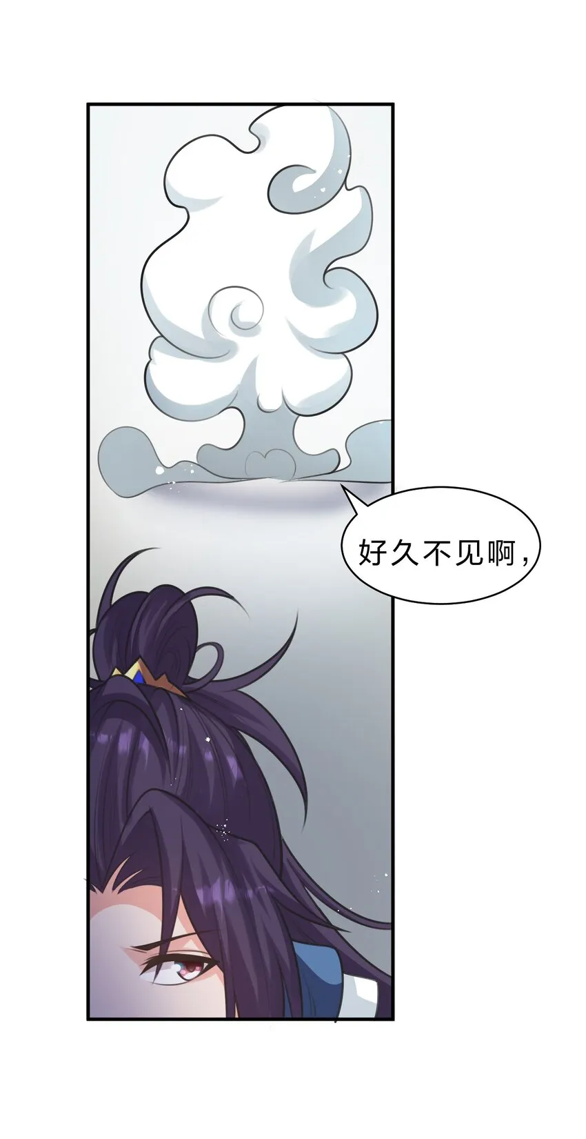 99 追杀者信息浮现，老云的实力成谜 第18页