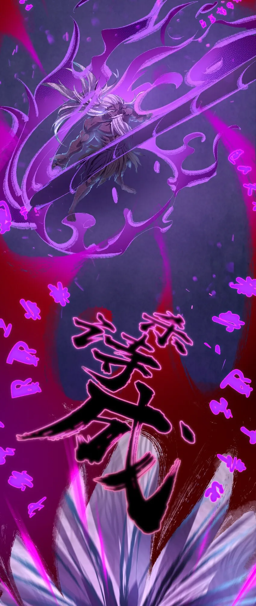 103 蒋家，从此除名！ 第7页
