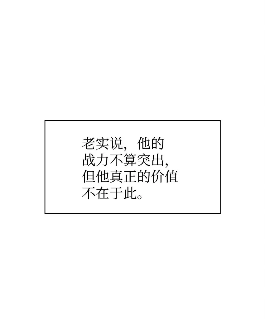 055 暗号 第1页
