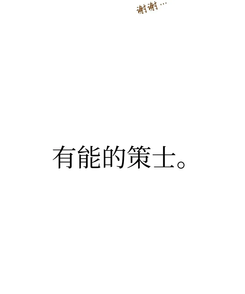055 暗号 第3页