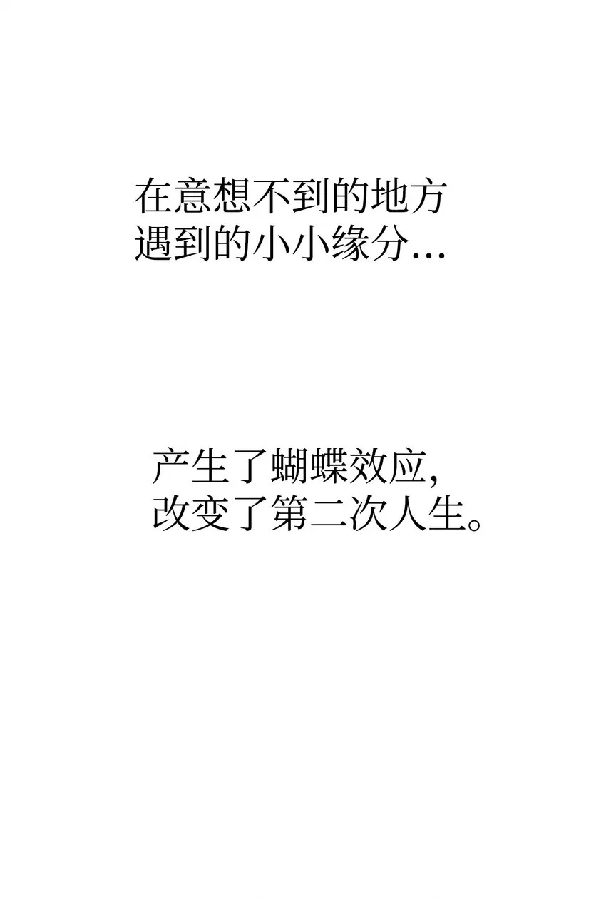 055 暗号 第6页