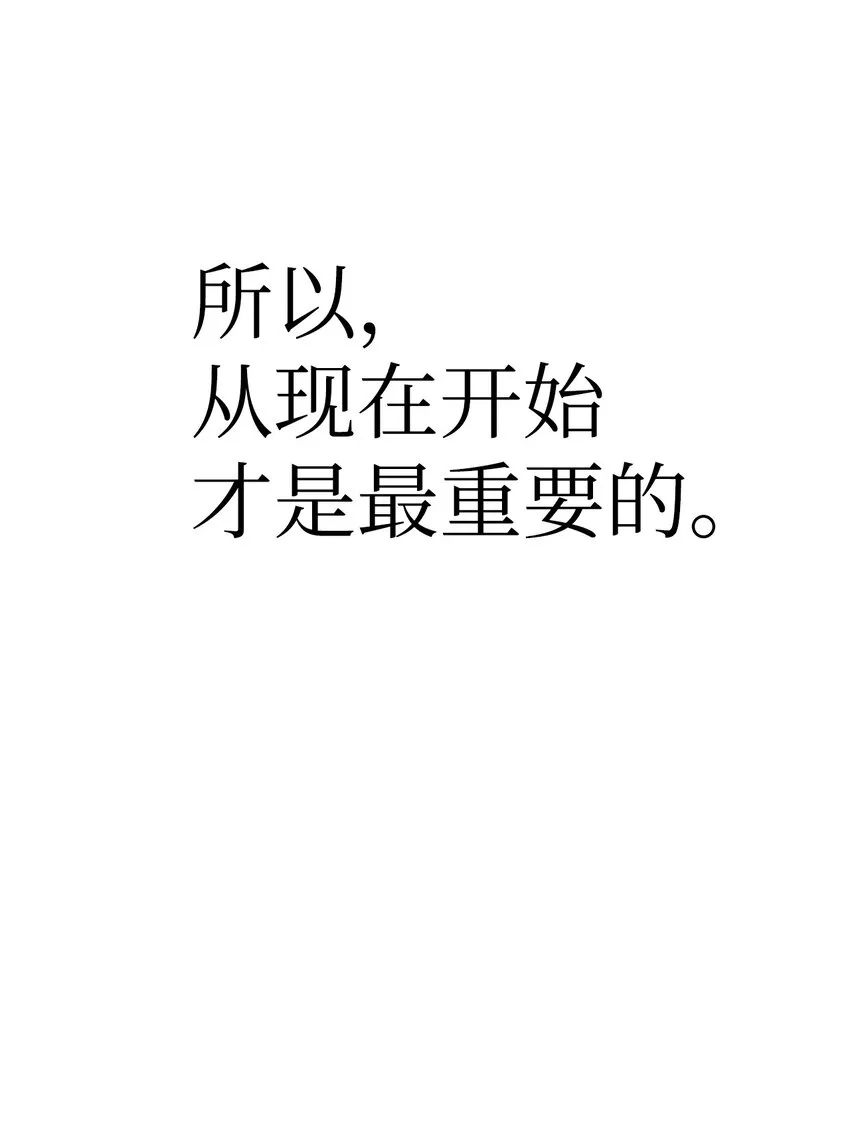 055 暗号 第20页