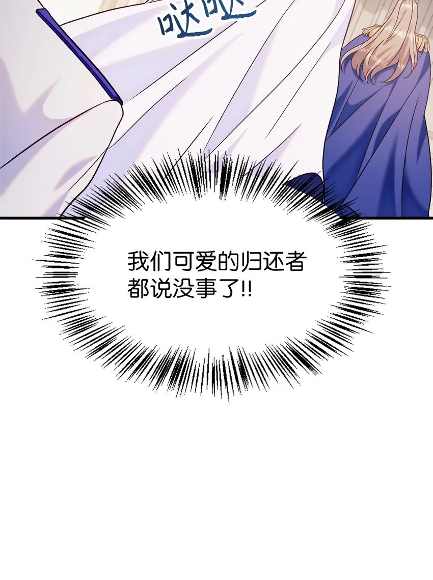 055 暗号 第26页