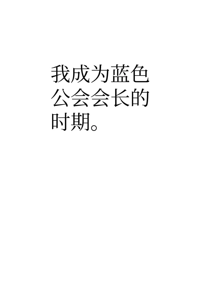 055 暗号 第28页