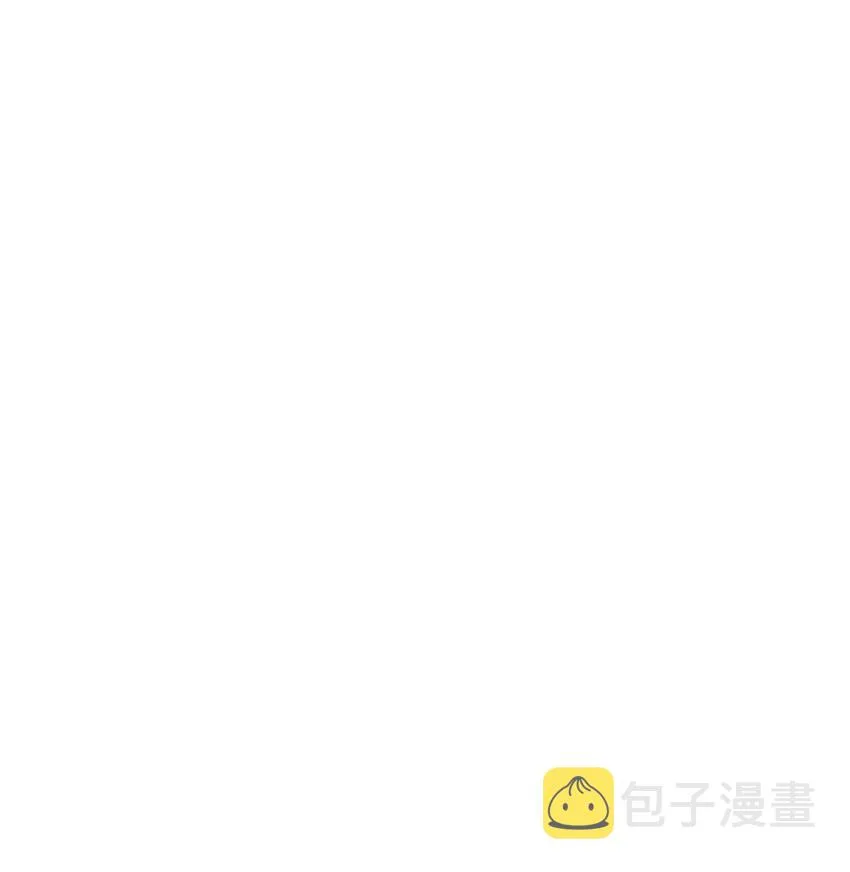 055 暗号 第36页