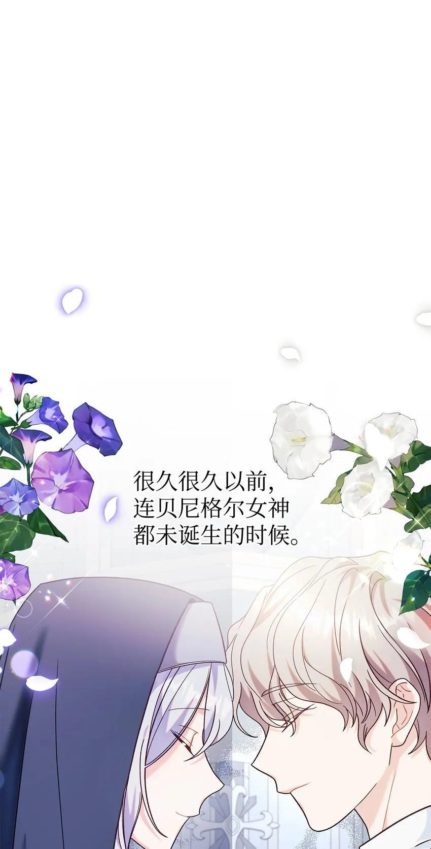 055 暗号 第38页