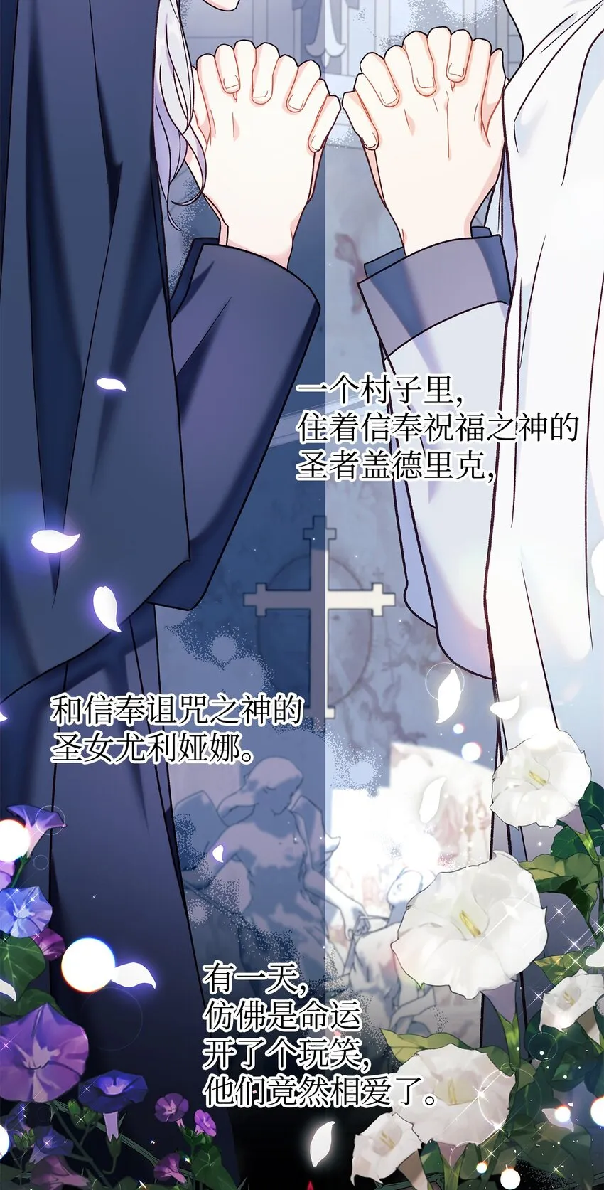 055 暗号 第39页
