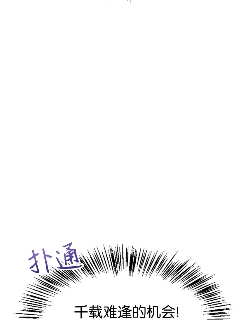 055 暗号 第53页
