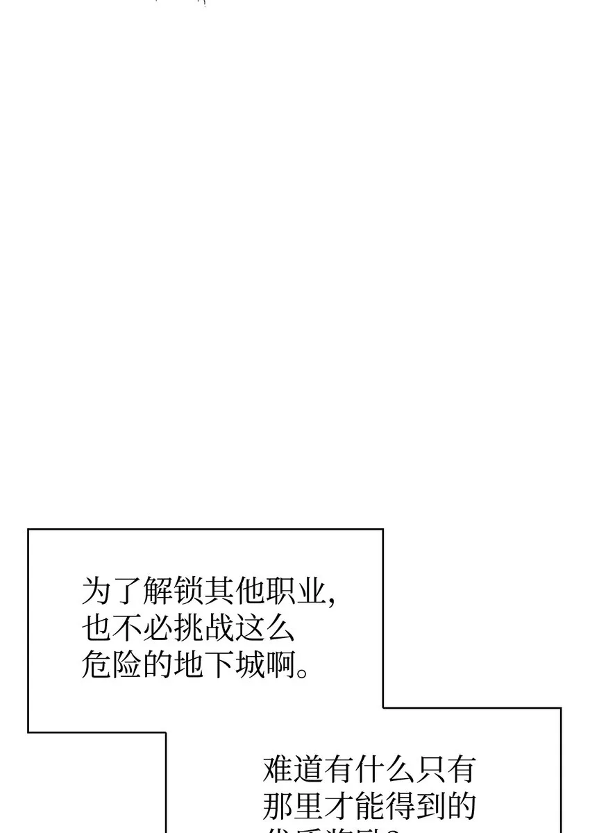 055 暗号 第82页