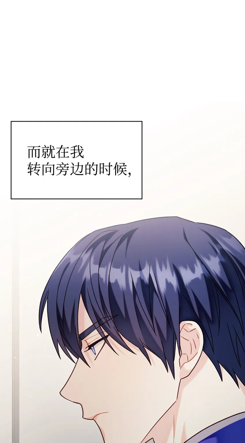 055 暗号 第96页