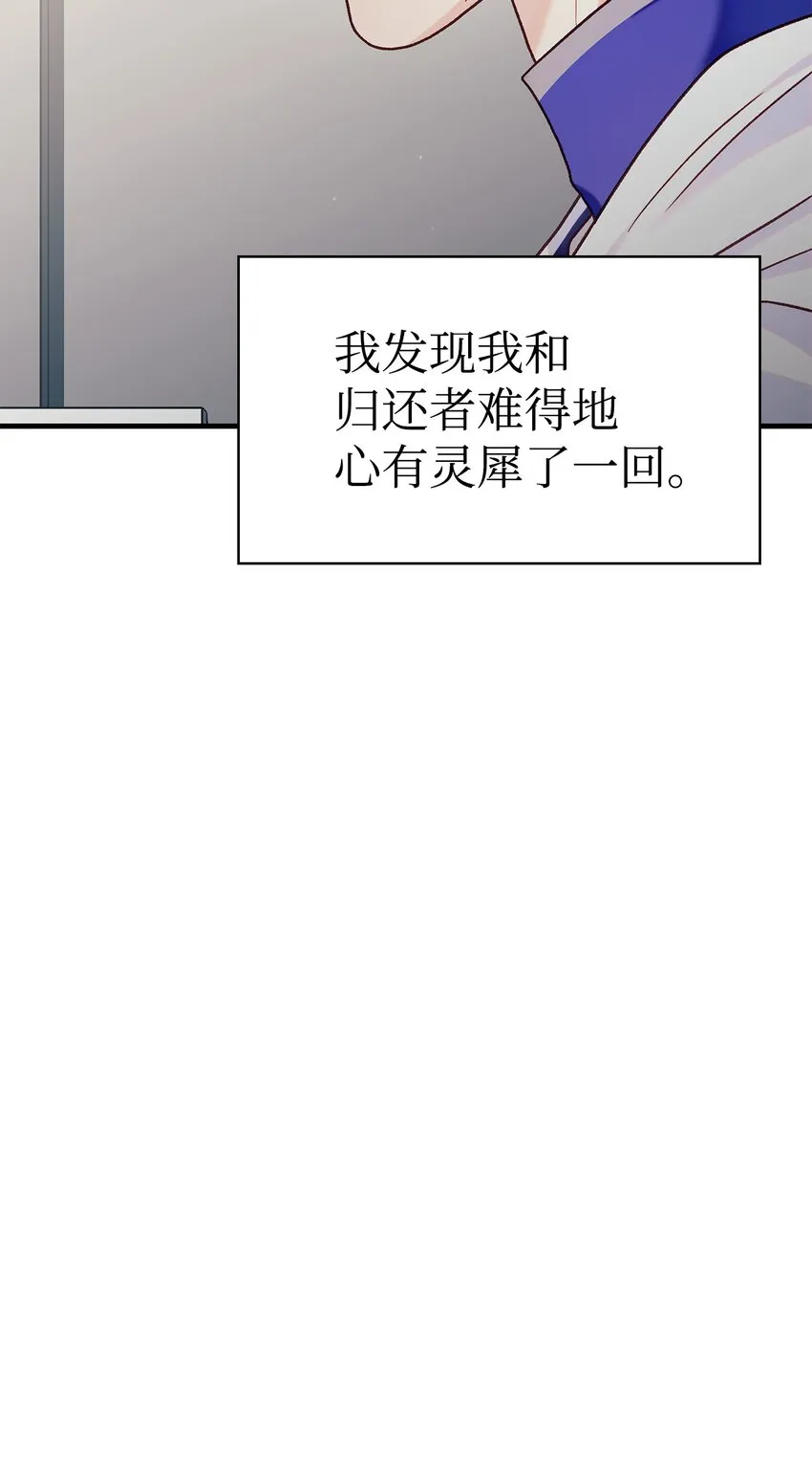 055 暗号 第97页