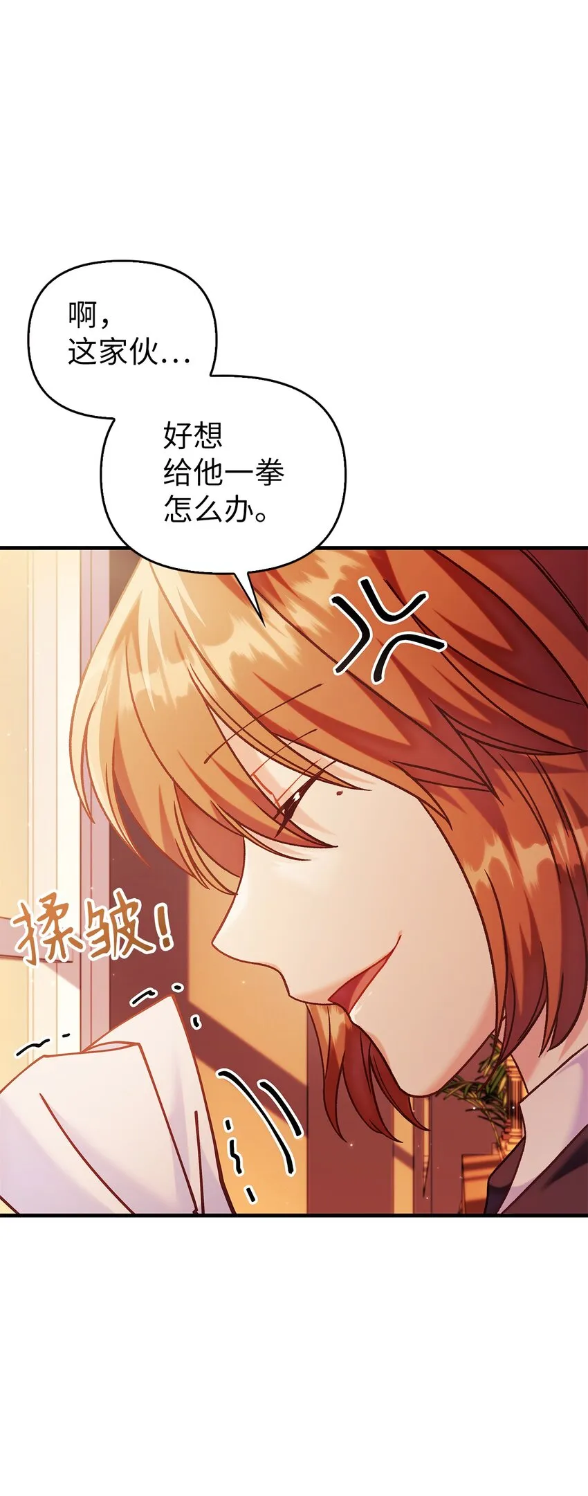 055 暗号 第102页
