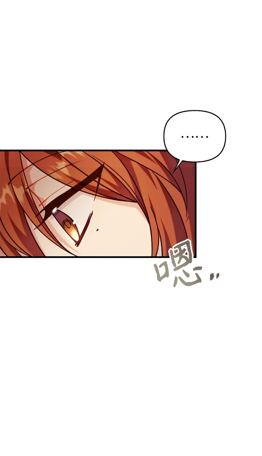 055 暗号 第104页