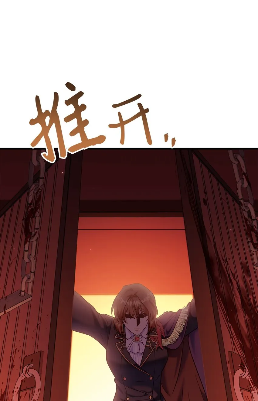 055 暗号 第105页