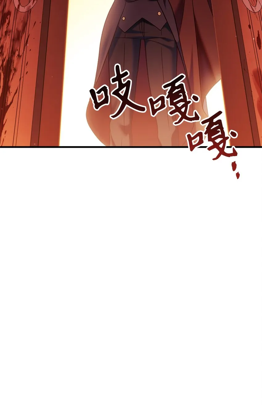 055 暗号 第106页