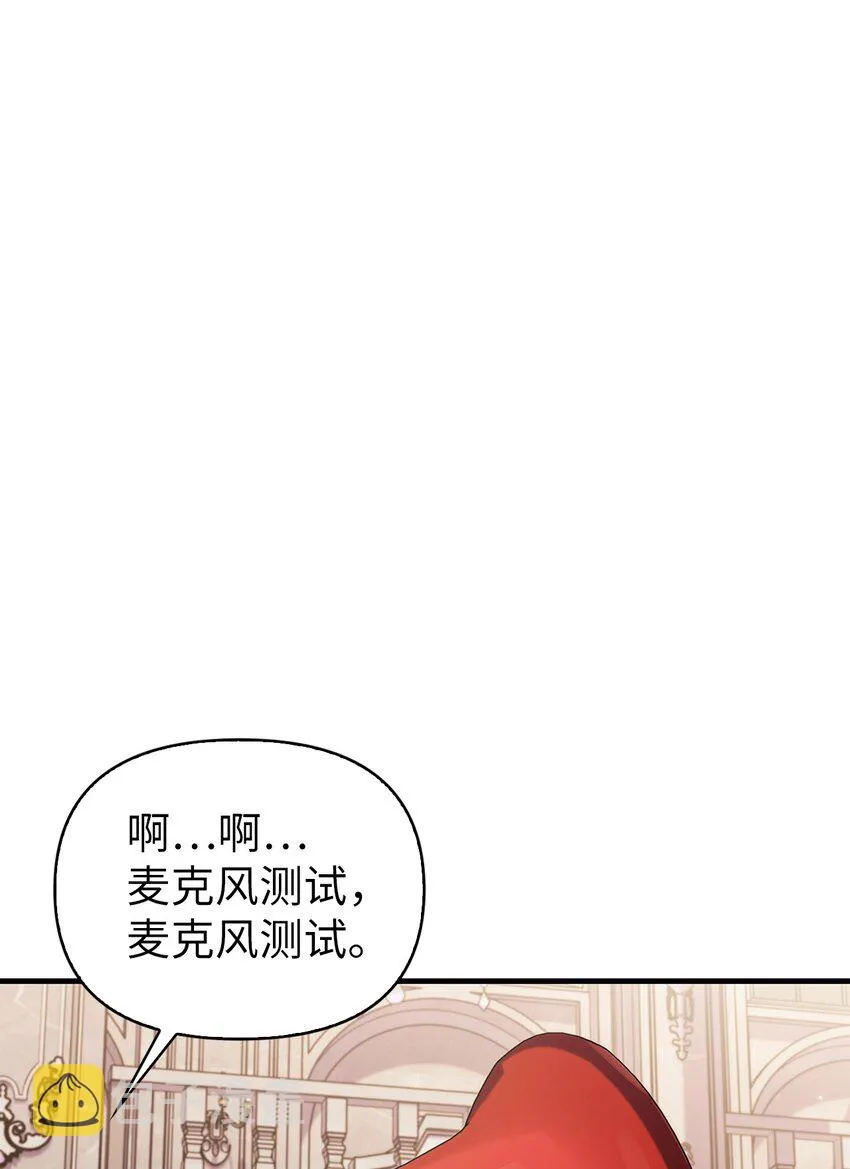 055 暗号 第110页