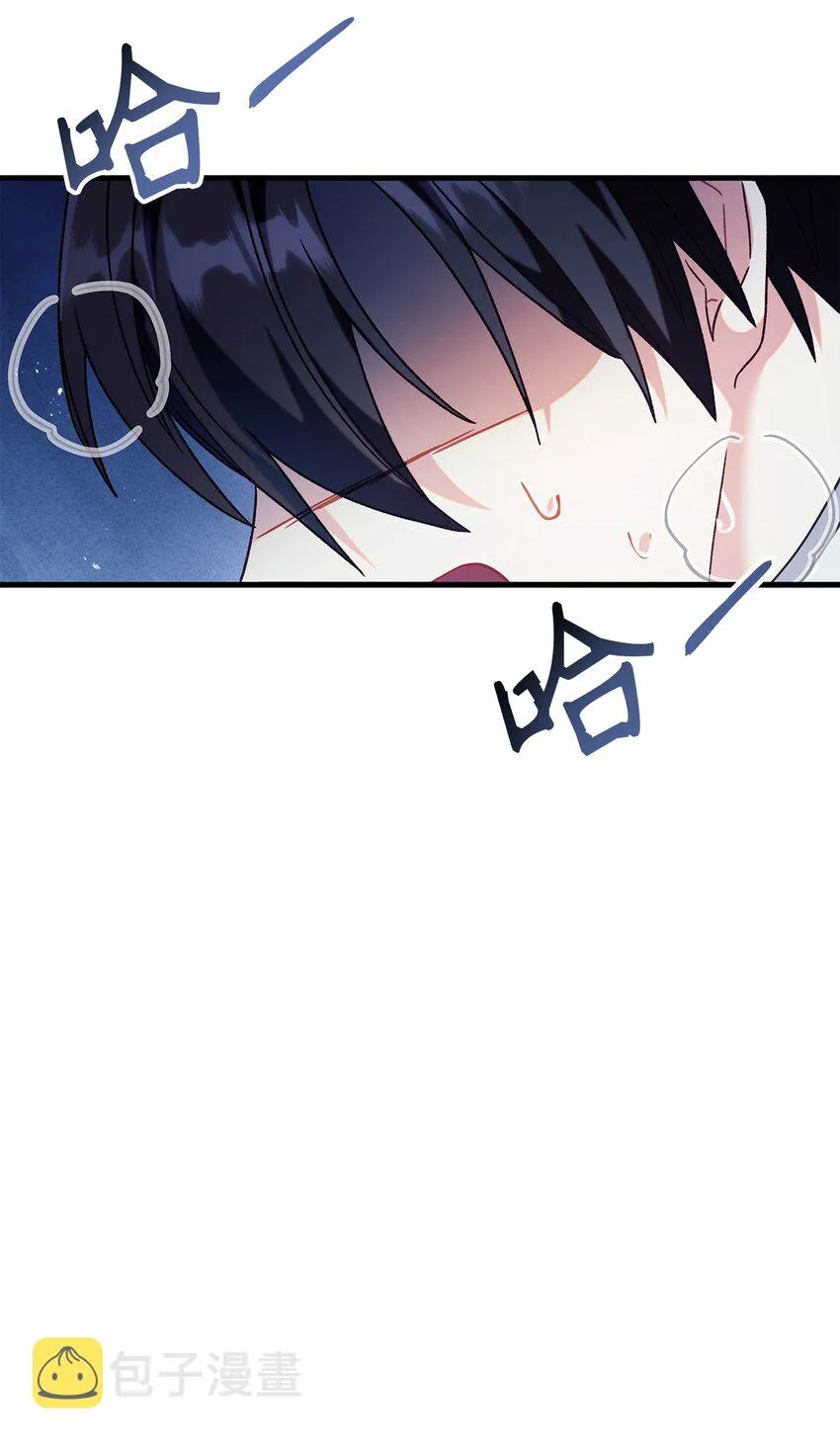 056 被诅咒的神坛 第105页