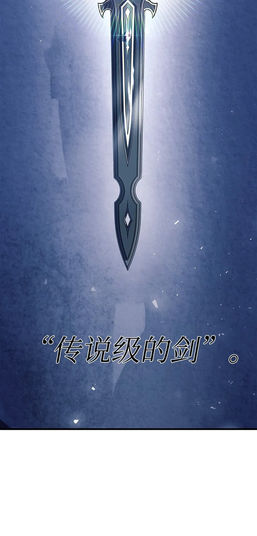 057 监禁 第43页