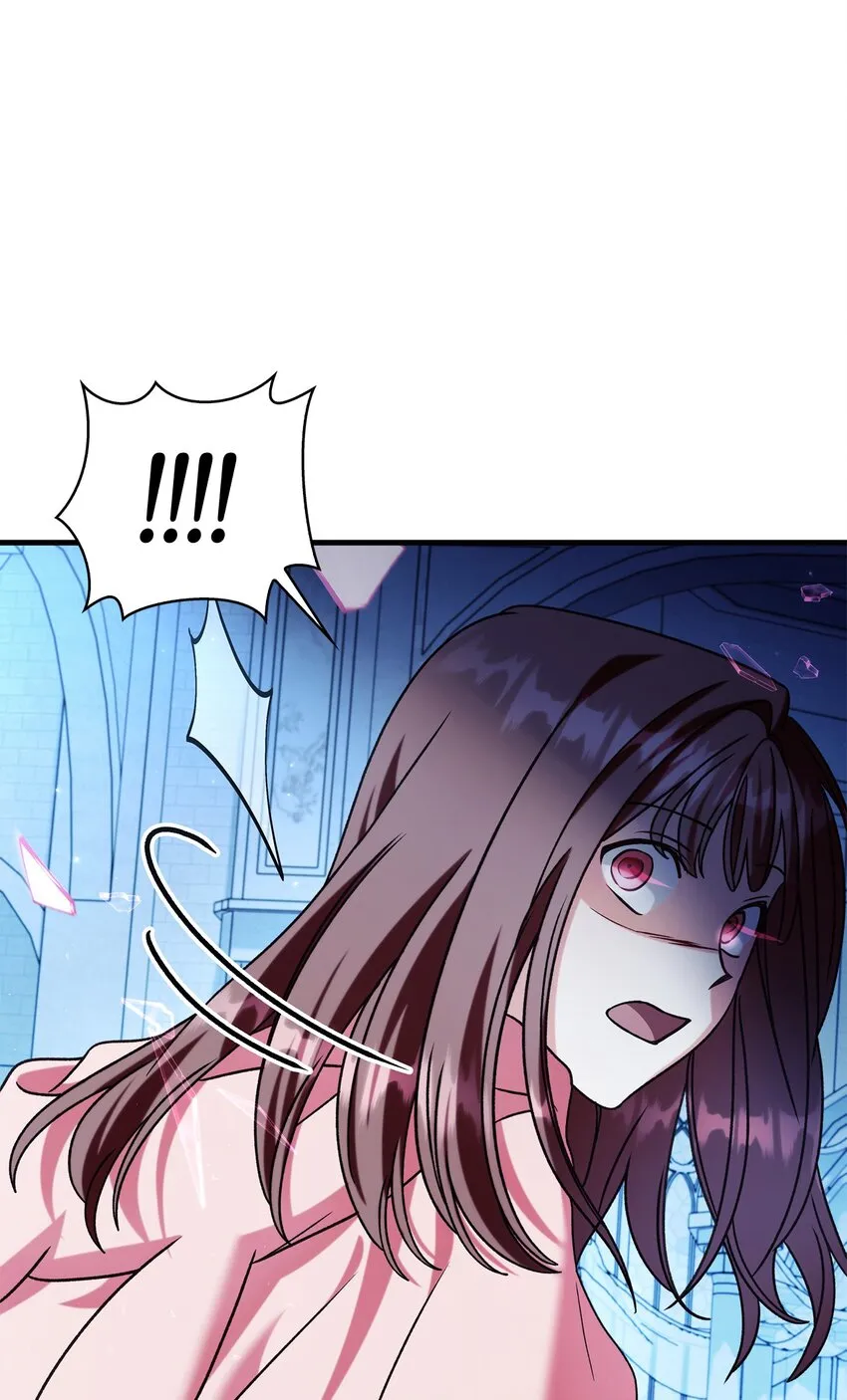 058 我们结婚了 第30页