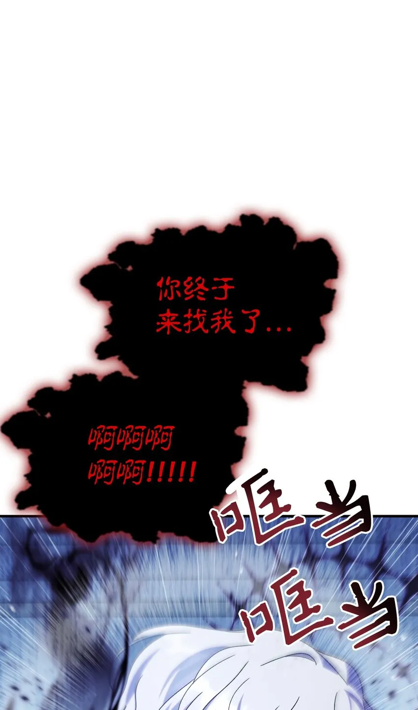 058 我们结婚了 第57页