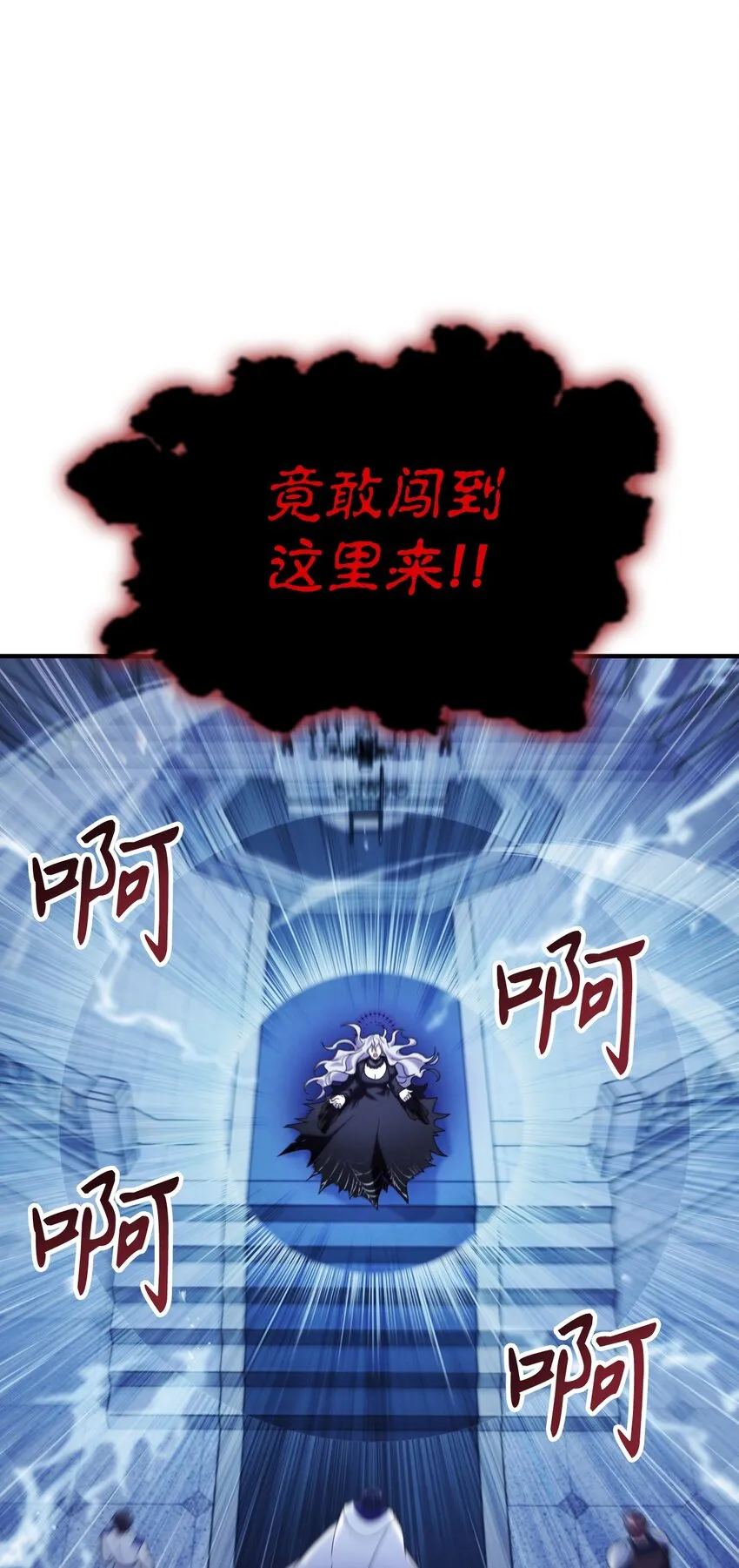 058 我们结婚了 第59页