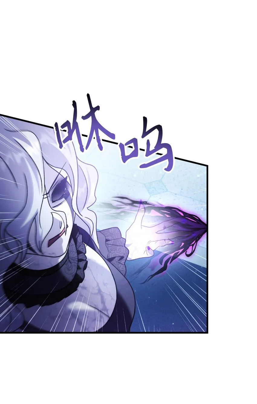 058 我们结婚了 第74页