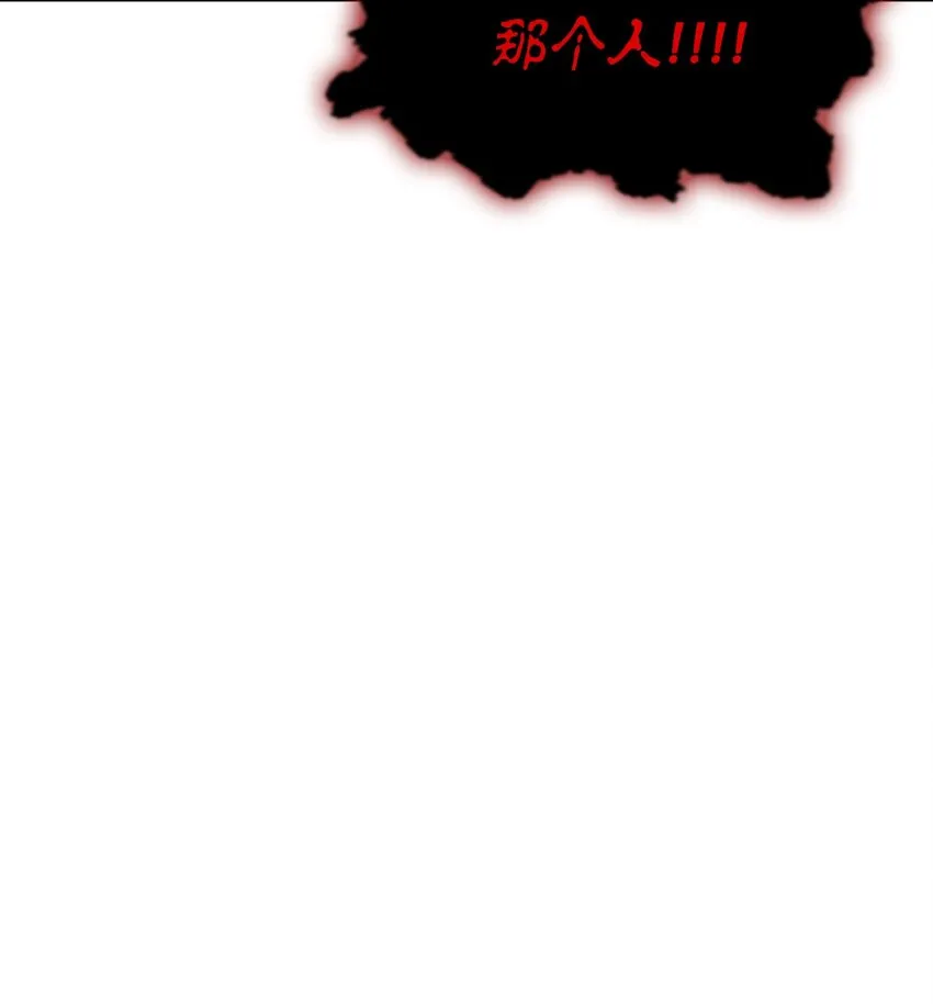 058 我们结婚了 第89页
