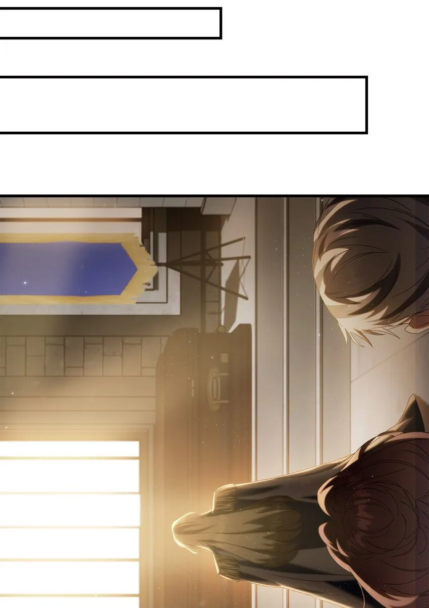 060 会长之死 第19页