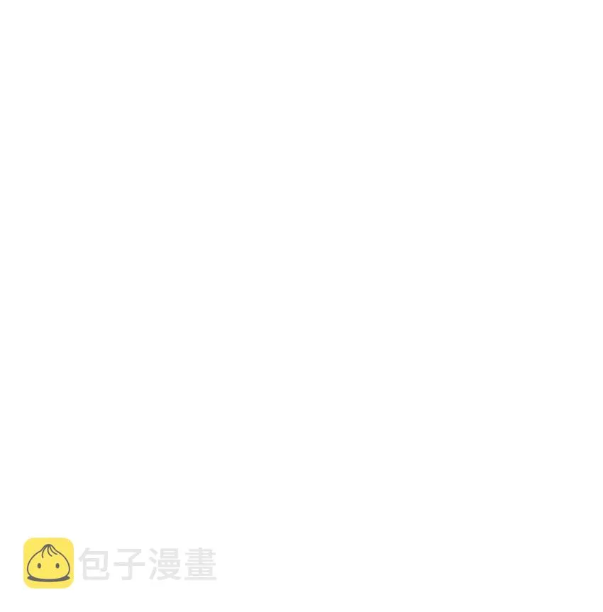 060 会长之死 第46页