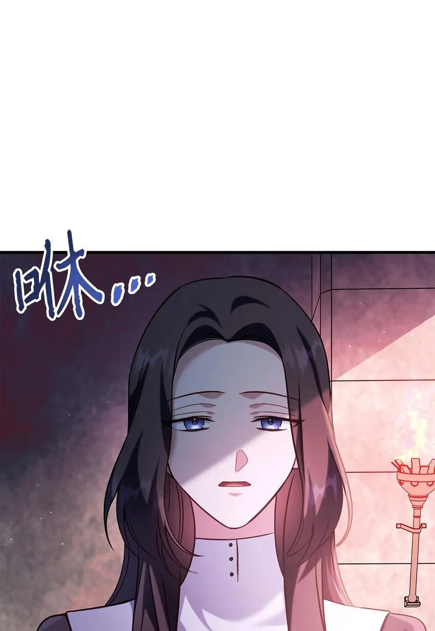 063 动我的人，必须死 第91页