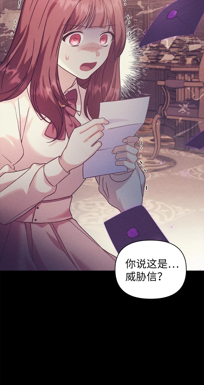 064 这样那样的哥哥 第42页