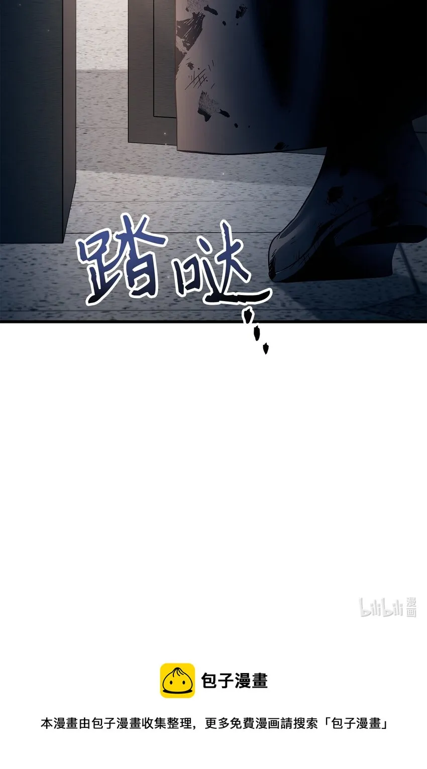 064 这样那样的哥哥 第120页