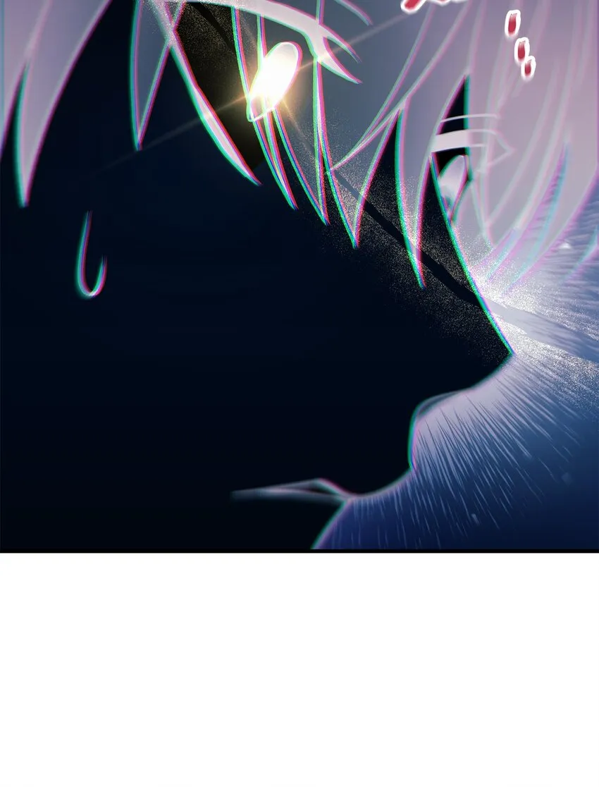 067 黑色世界 第5页