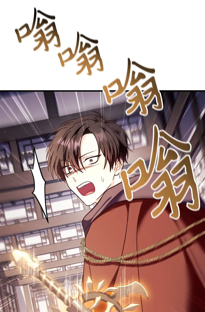 068 锒铛入狱 第65页