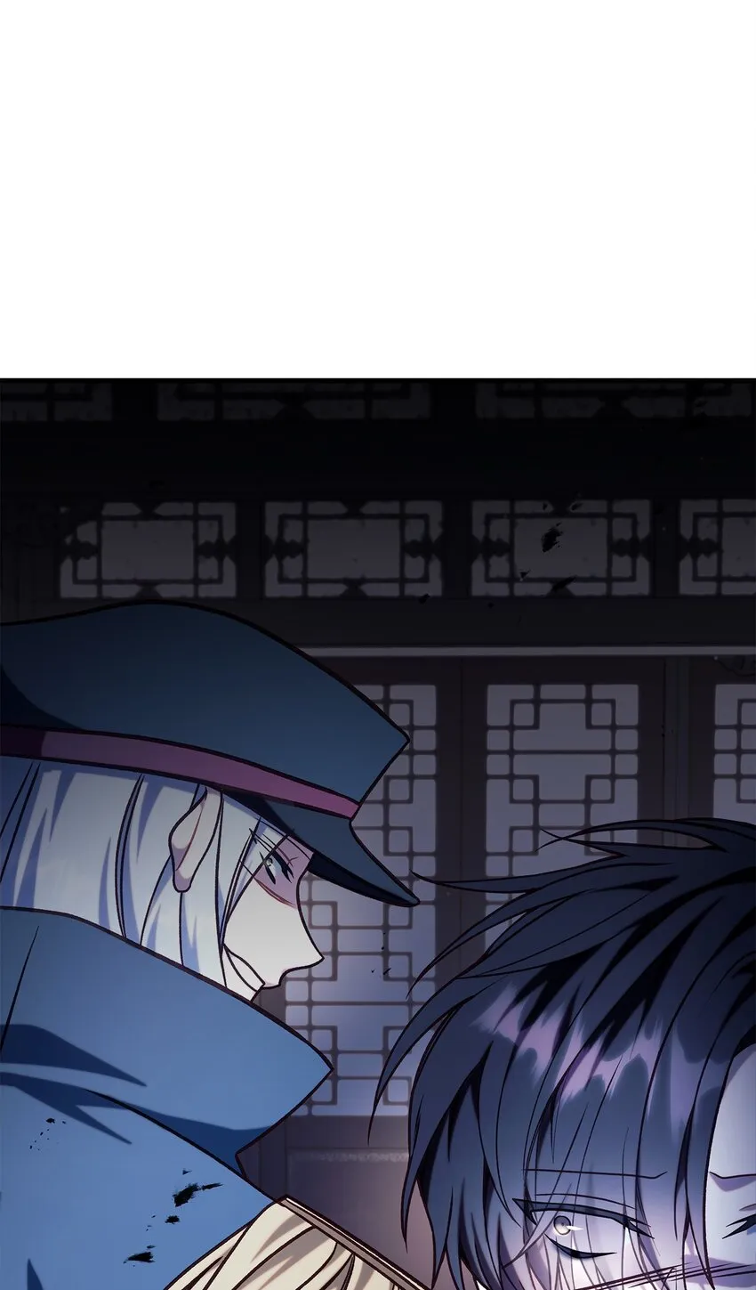068 锒铛入狱 第110页