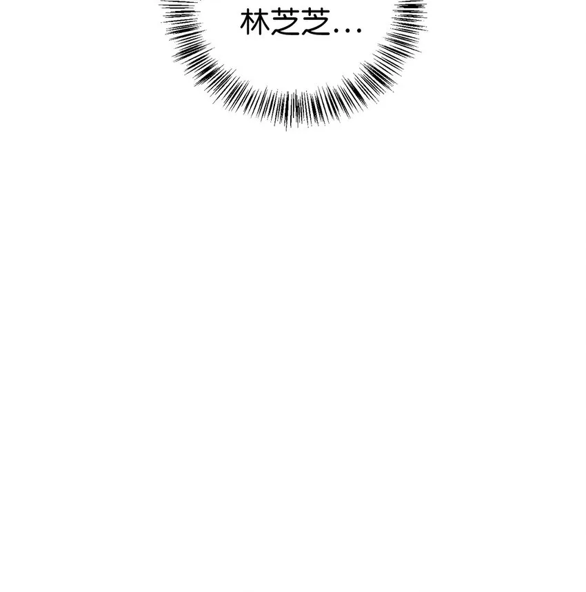 069 高手过招 第62页