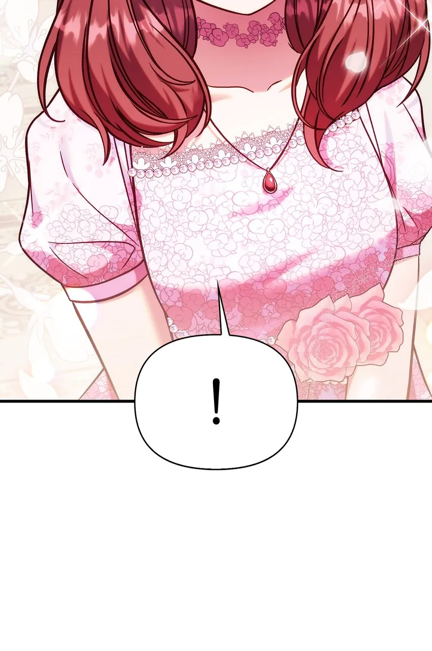 069 高手过招 第80页