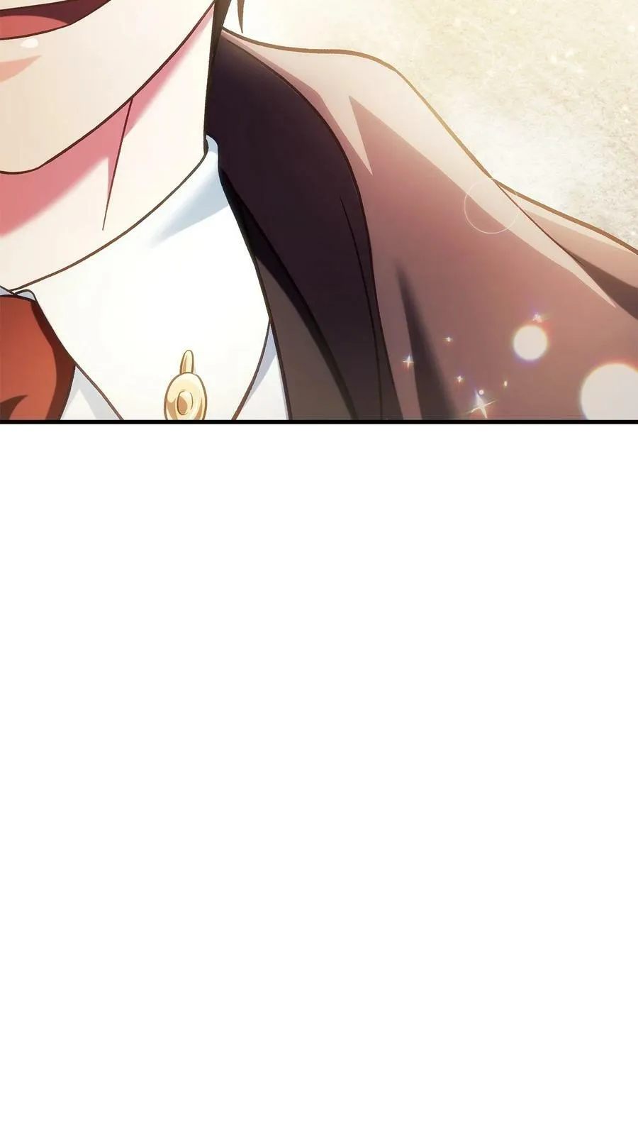 071 审判 第16页