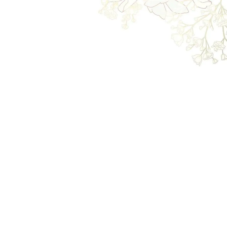 073 友谊在爱情之上 第74页