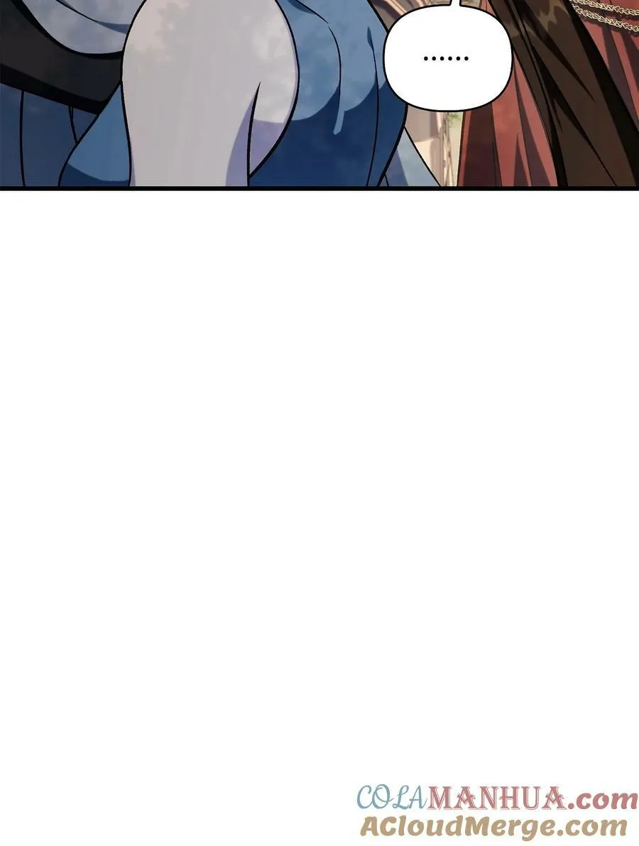 074 心灵之眼 第117页
