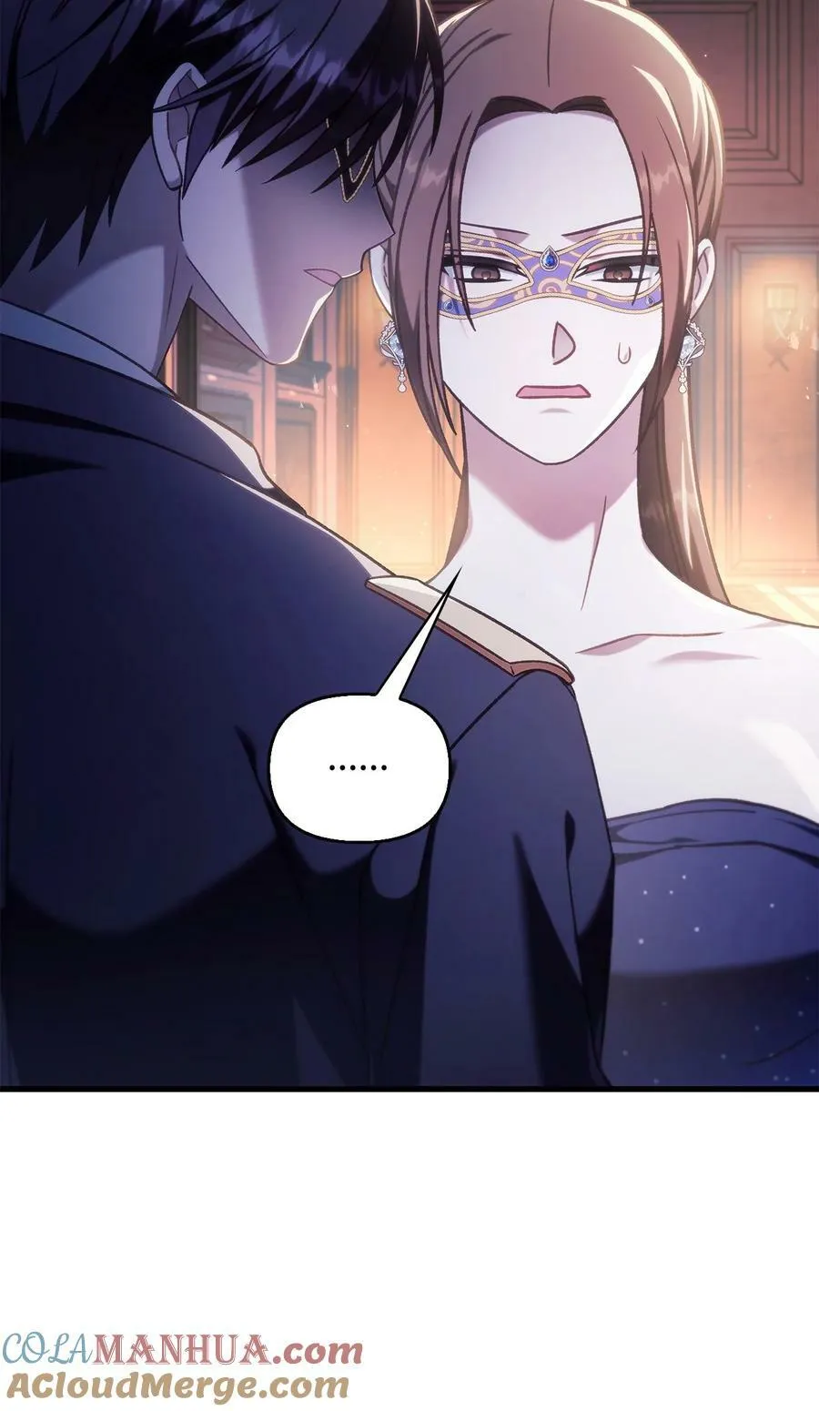 076 地下市场 第17页