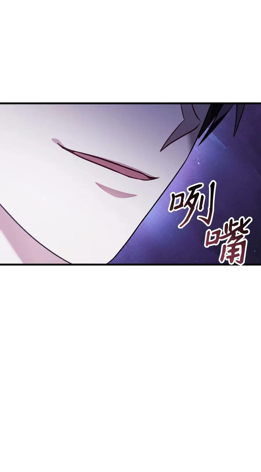 076 地下市场 第18页