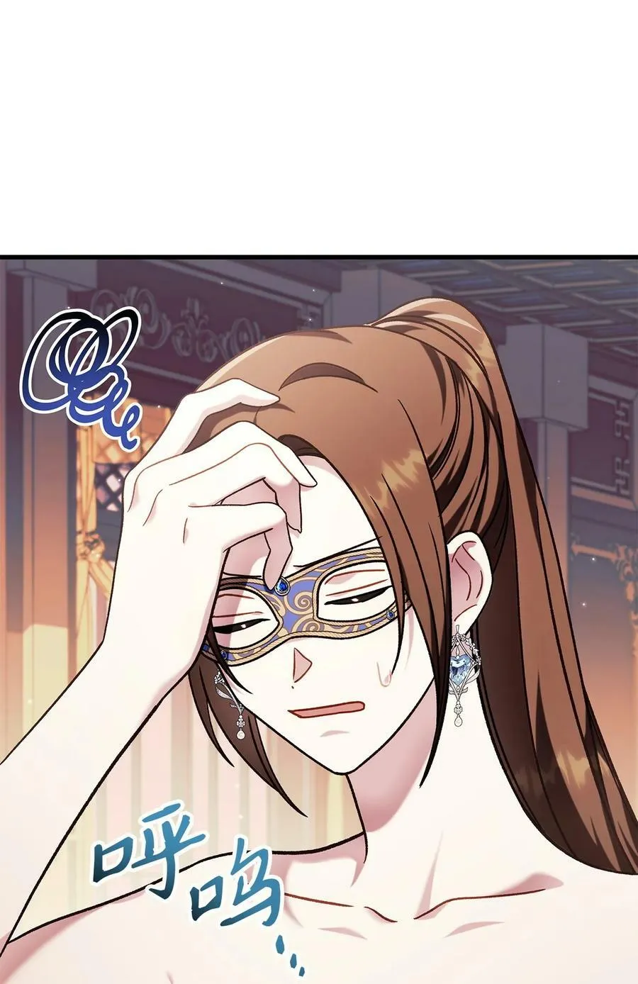 076 地下市场 第74页