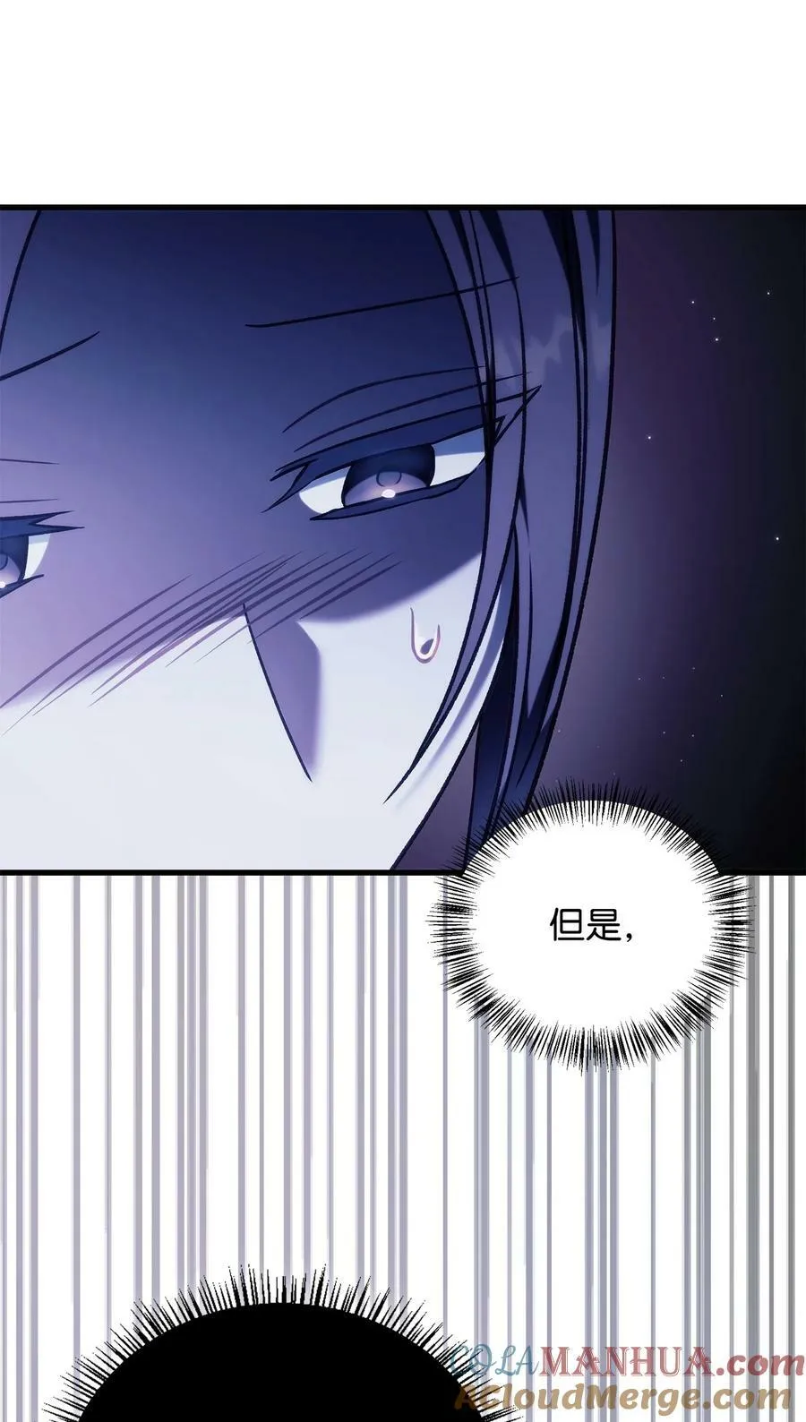 076 地下市场 第97页