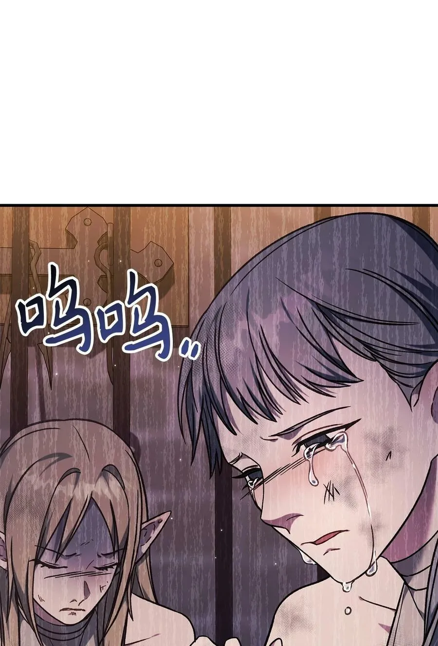 076 地下市场 第115页