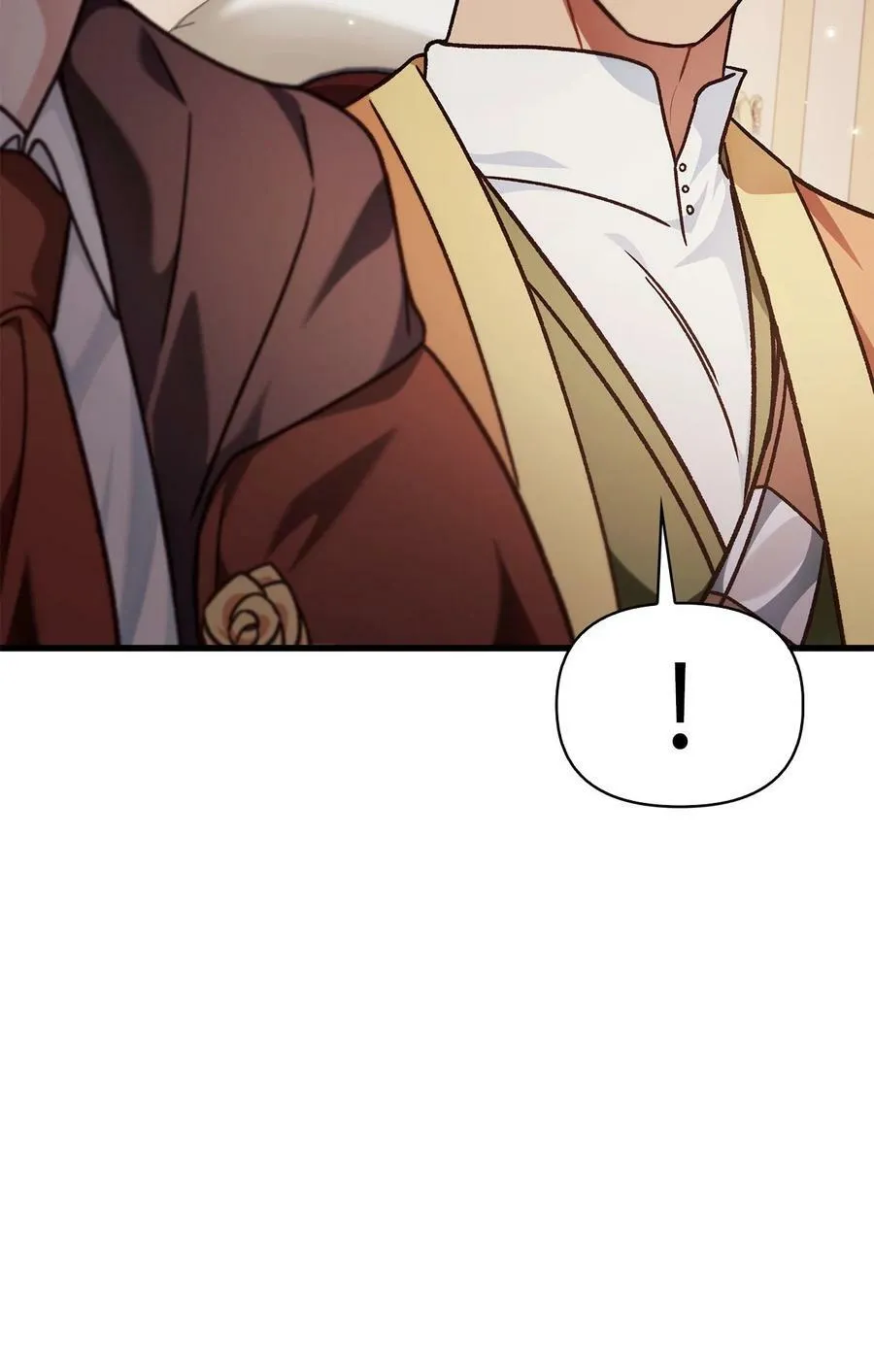 078 下套 第16页