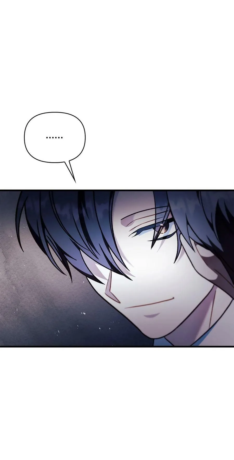 078 下套 第44页