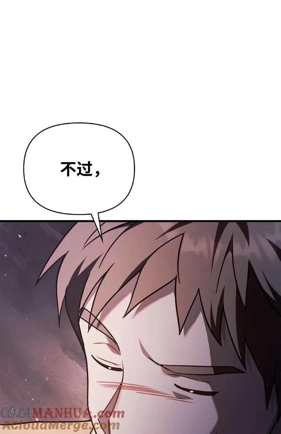 078 下套 第89页