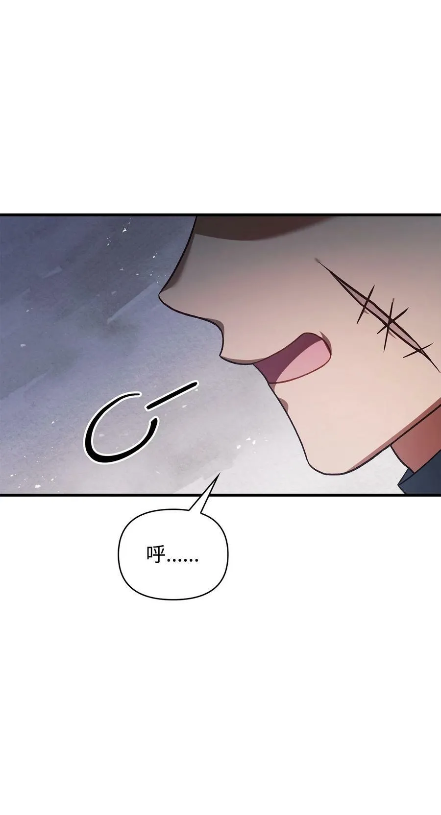 078 下套 第103页