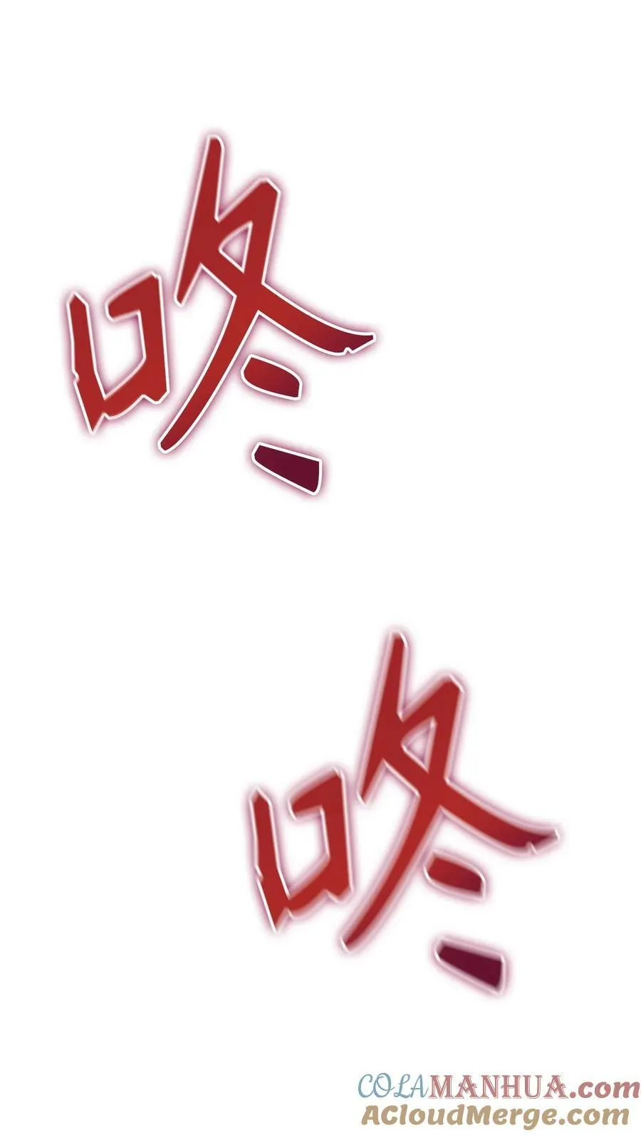 079 激战开始 第17页